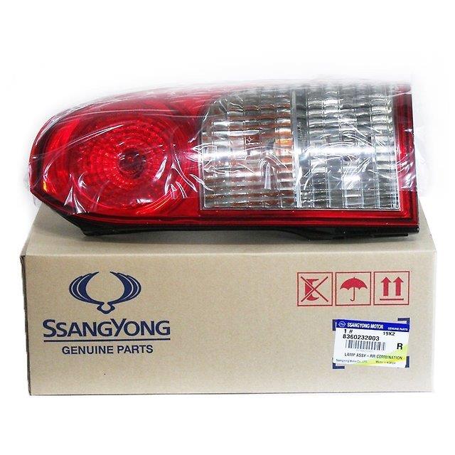 Lampa zespolona tylna prawa do SsangYong Actyon SPORTS QJ