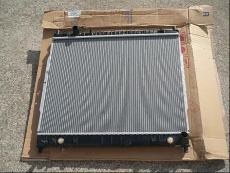 2131008250 Ssang Yong Chłodnica silnika
