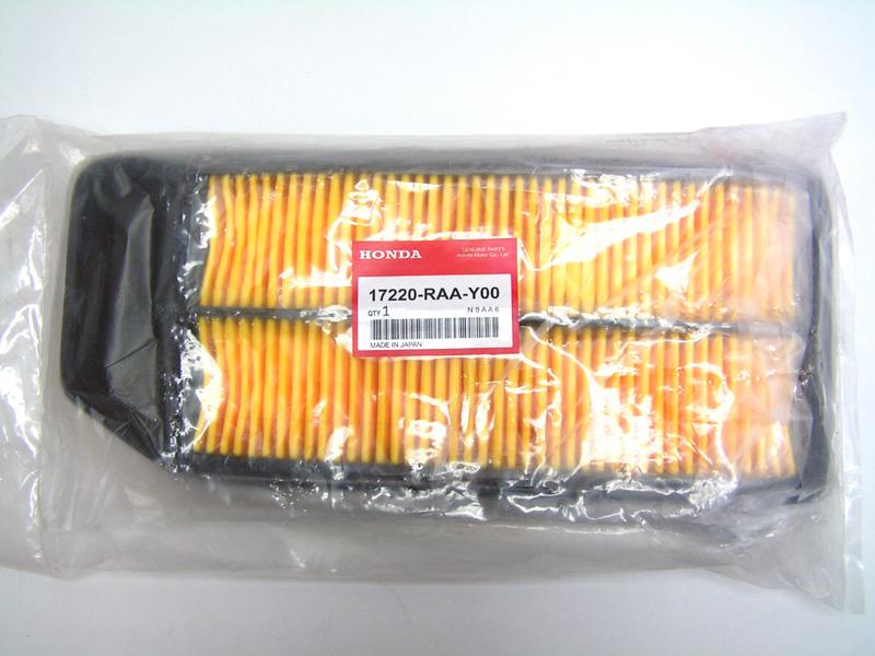 Filtr powietrza Honda 17220RAAY01 cena, od 12,28 USD