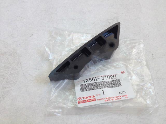 1356231020 Toyota Tłumik drgań łańcucha rozrządu, wewnętrzny
