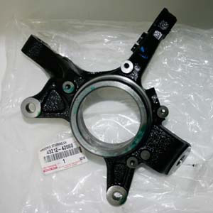 4230448051 Toyota Czop (zwrotnica) tylny prawy