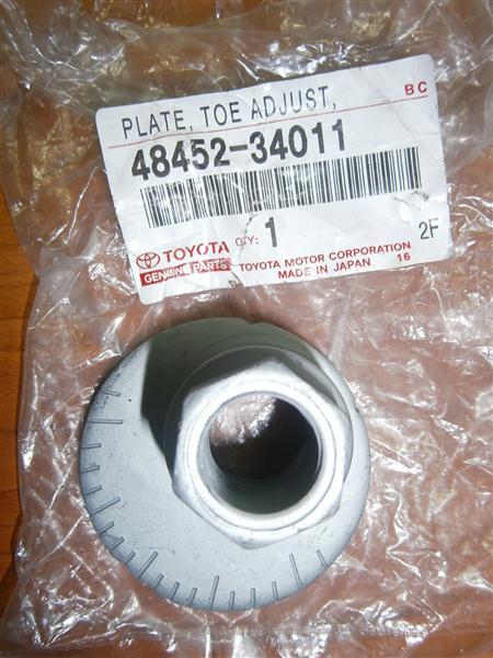 Nakrętka śruby do mocowania przedniego wahacza dolnego Toyota 9017914069 cena, od 1,46 USD
