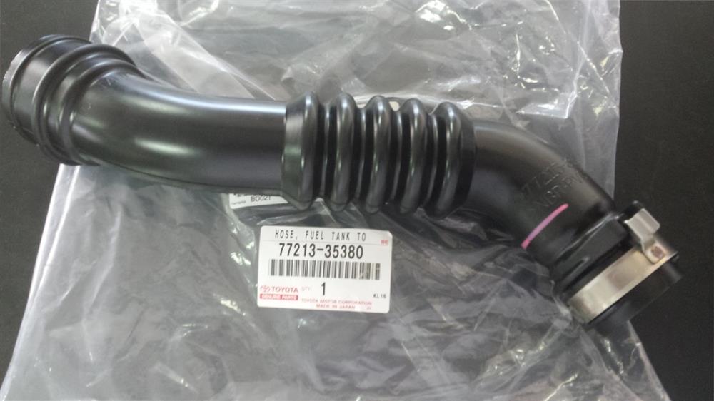 Dolna elastyczna wkładka wlewowa paliwa Toyota 7721335380 cena, od 34,55 USD