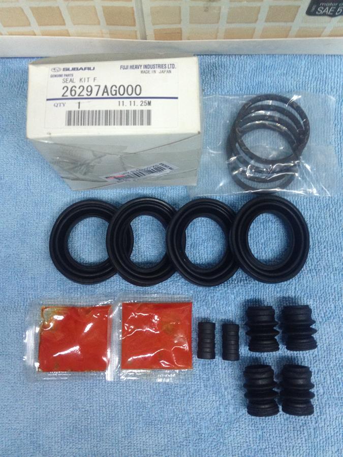 Zestaw naprawczy zacisku hamulcowego przedniego Subaru 26297AG000 cena, od 9,14 USD
