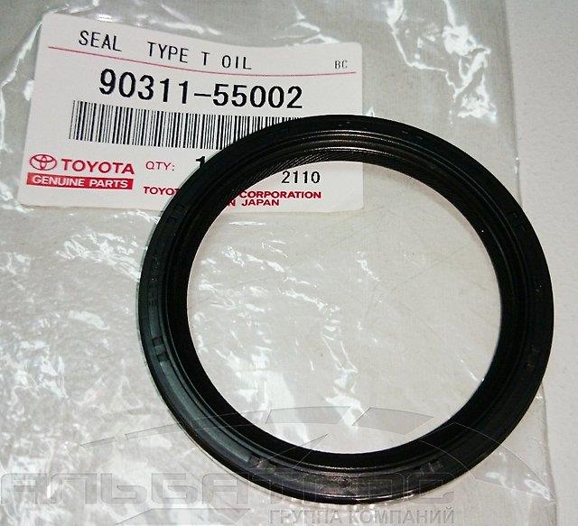 Uszczelniacz skrzyni rozdzielczej, wału sprzęgłowego Toyota 9031155002 cena, od 6,86 USD