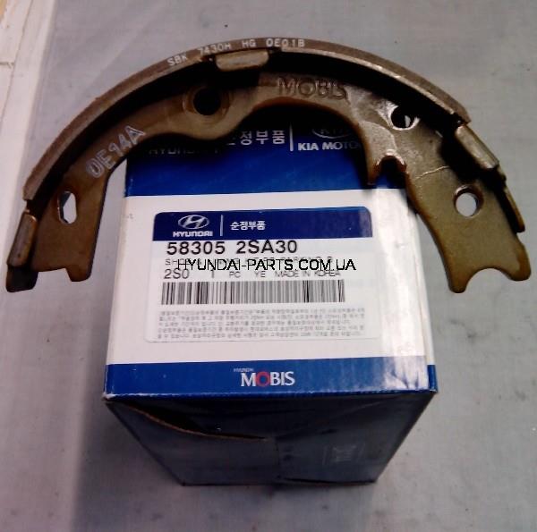 583052SA30 Hyundai/Kia Klocki hamulca ręcznego