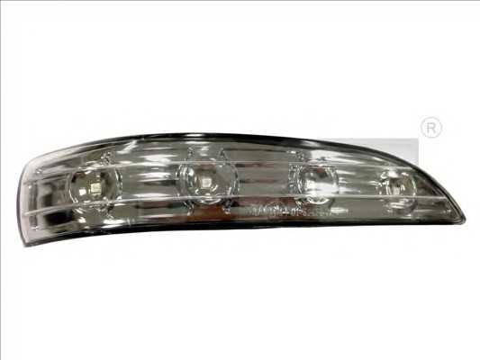 Kierunkowskaz lusterka lewy Hyundai/Kia 876142S200 cena, od 28,93 USD