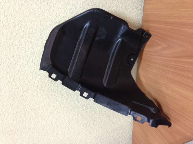 5370A289 Mitsubishi Nadkole błotnika tylnego lewe tylne