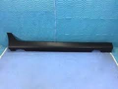 877522S000 Hyundai/Kia Nakładka (listwa ochronna) na próg zewnętrzna prawa