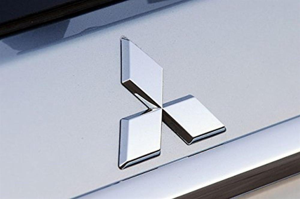 7415A111 Mitsubishi Emblemat na klapę bagaznika (znaczek firmowy)