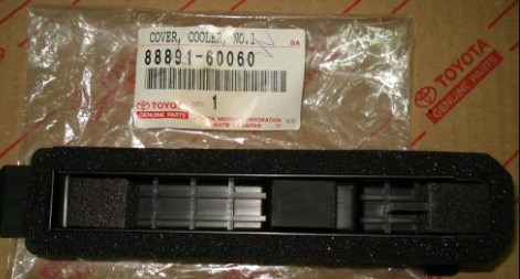8889160060 Toyota Osłona filtra kabinowego