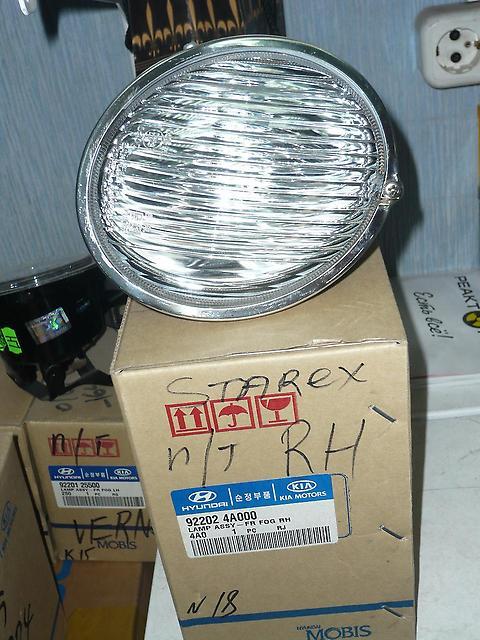 Lampa przeciwmgielna lewa do Hyundai H-1 STAREX Starex A1