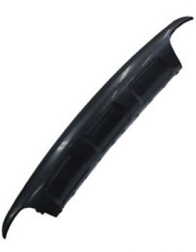 Osłona tylnego zderzaka Hyundai/Kia 866652BAA0 cena, od 50,16 USD