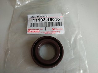 Uszczelka pokrywy zaworowej silnika, pierścień Toyota 2368230020 cena, od 7,64 USD