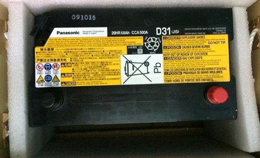 1517096 Ford Bateria (akumulator)