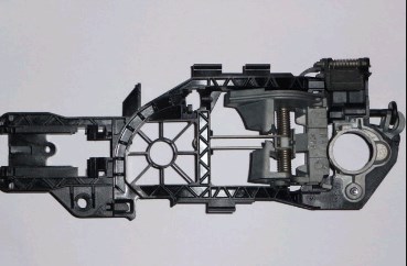 Pałąk zewnętrznej klamki drzwi przednich lewej Metzger 2310621 cena, od 40,41 USD