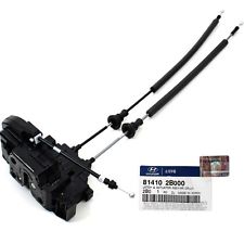 Zamek drzwi przednich lewych Hyundai/Kia 813103K500 cena, od 49,55 USD