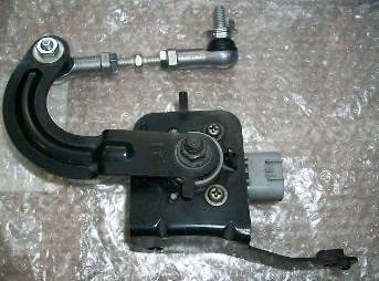 Czujnik położenia pojazdu przedni prawy Toyota 8940548020 cena, od 38,18 USD