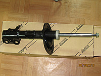 4851080560 Toyota
