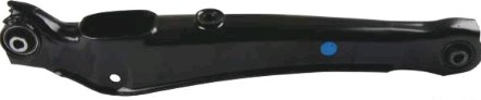 MN101444 Mitsubishi Wahacz zawieszenia tylnego dolny lewy/prawy