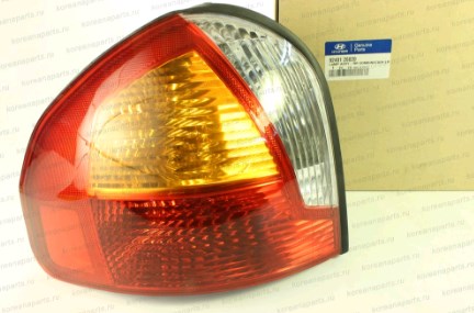 9240126020 Hyundai/Kia Lampa zespolona tylna lewa