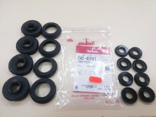 26297AC000 Subaru Zestaw naprawczy zacisku hamulcowego przedniego