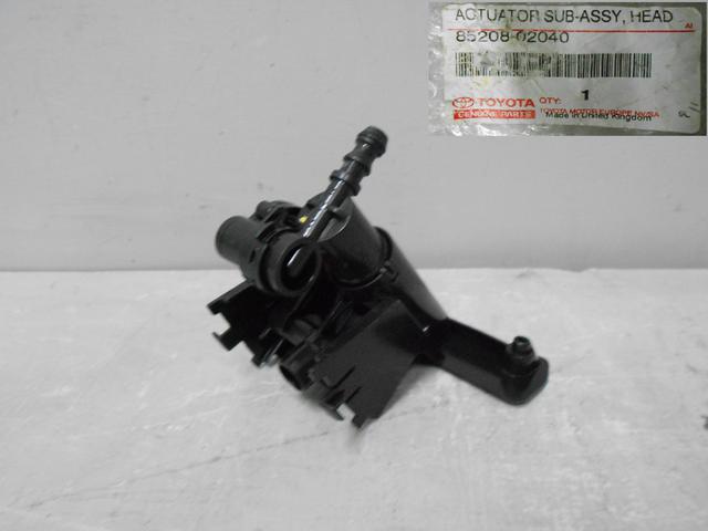 Dysza spryskiwacza reflektora przedniego lewego Toyota 8520802040 cena, od 22,65 USD
