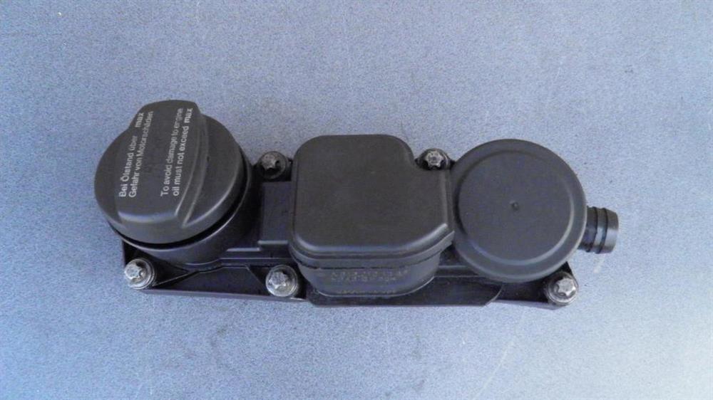 Separator oleju układu wentylacji kadłuda (bloku silnika) Mercedes A6460101262 cena, od 225,08 USD