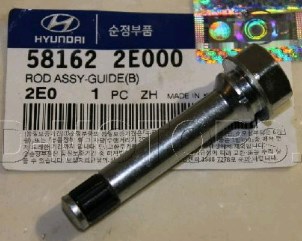 581622E000 Hyundai/Kia Prowadnica zacisku przedniego dolna