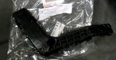 5211502250 Toyota Wspornik zderzaka przedniego prawy zewnętrzny