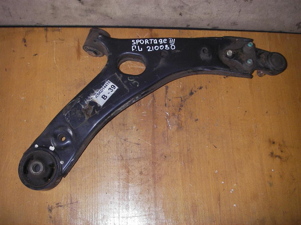 545002Y002 Hyundai/Kia Wahacz zawieszenia przedniego dolny lewy
