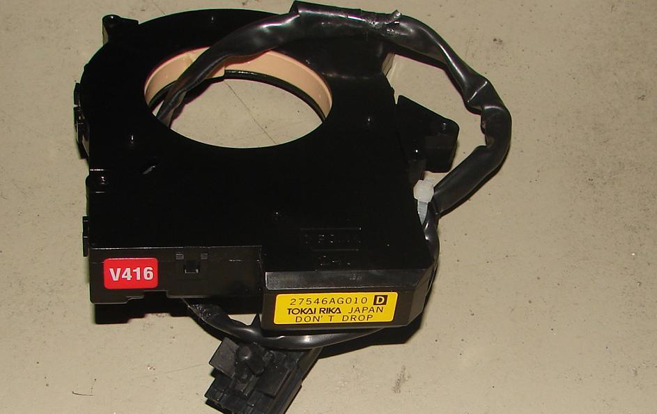 Czujnik kąta skrętu kierownicy do Subaru Forester III S12, SH
