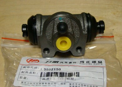 Cylinder hamulcowy Lifan Breez