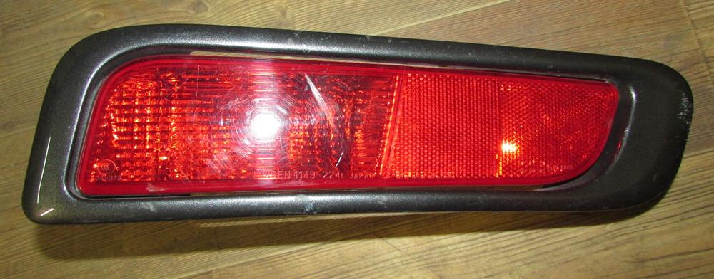 8336A102 Mitsubishi Lampa odblaskowa zderzaka tylnego prawa