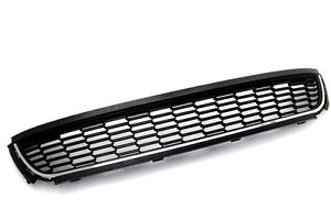 Kratka zderzaka przedniego VAG 6R08536719B9 cena, od 25,00 USD