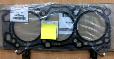 1005B046 Mitsubishi Uszczelka głowicy cylindrów prawa