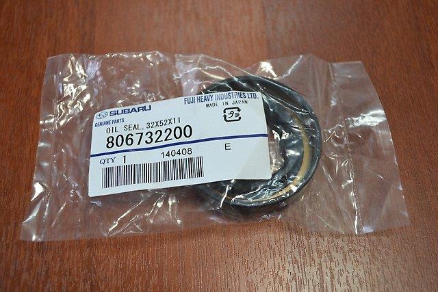 Uszczelniacz reduktora mostu tylnego Subaru 806732200 cena, od 7,84 USD