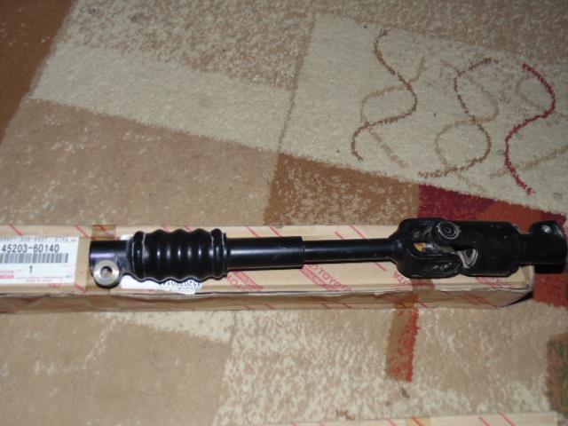 4522060230 Toyota