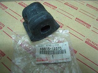 4840930020 Toyota Śruba regulacji tylnego wahacza (dla zbieżności), wewnętrzny