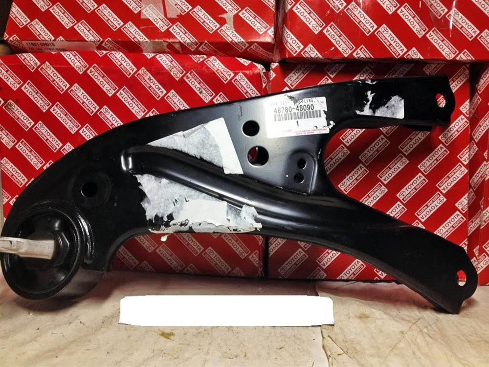 Wahacz (drążek) zawieszenia tylnego podłużny dolny lewy Toyota 4878048090 cena, od 170,26 USD