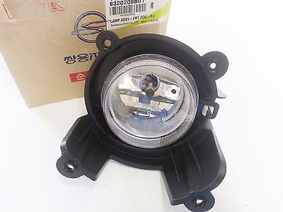 8320208B01 Ssang Yong Lampa przeciwmgielna prawa