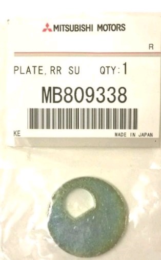 MB809338 Mitsubishi Śruba regulacji tylnego wahacza (dla zbieżności), wewnętrzny