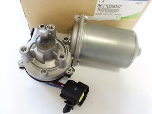 Silniczek wycieraczki szyby przedniej Ssang Yong 8611009002 cena, od 112,37 USD
