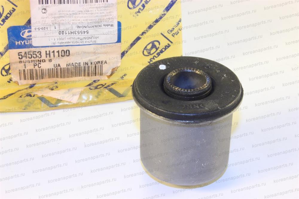 54553H1100 Hyundai/Kia Silentblock przedniego wahacza dolnego