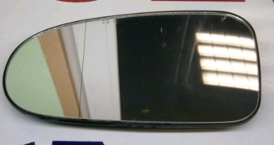 Lusterka Geely CK