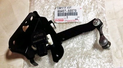 Czujnik poziomowania karoserii przedni lewy Toyota 8940660030 cena, od 49,43 USD