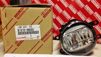 Lampa przeciwmgielna prawa Toyota 8121048050 cena, od 109,40 USD