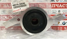 4807630020 Toyota silentblock przedniego wahacza dolnego