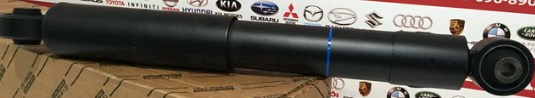 485310E120 Toyota Amortyzator tylny prawy