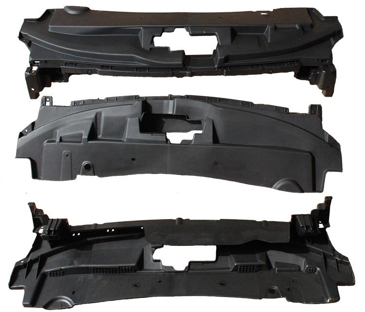 9676954580 Peugeot/Citroen Nakładka panelu przedniego (osłony chłodnicy) górna